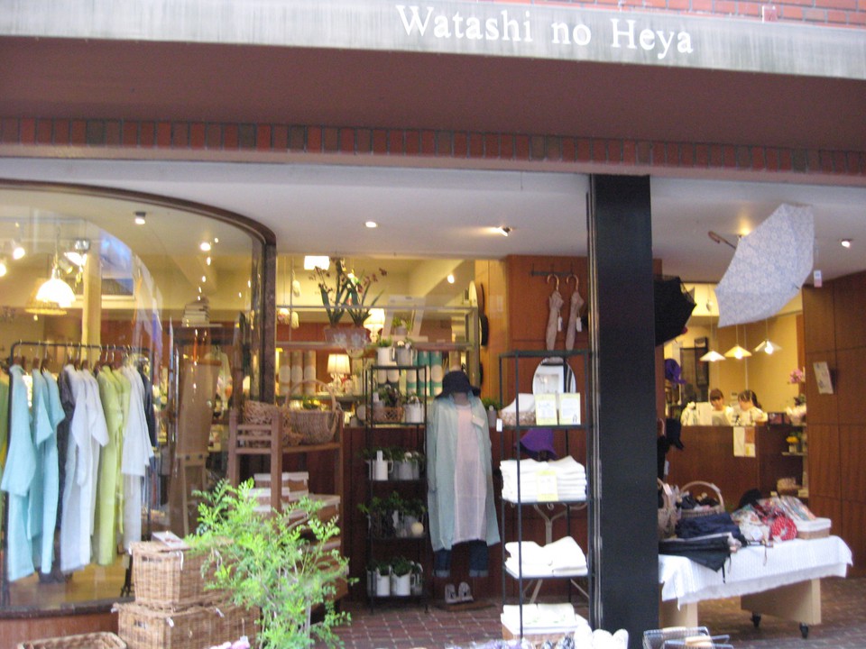 私の部屋自由が丘店の外観画像。