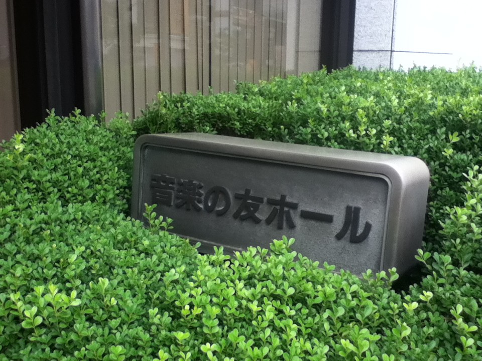 入口付近