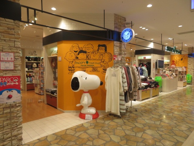 スヌーピーがお迎えです
