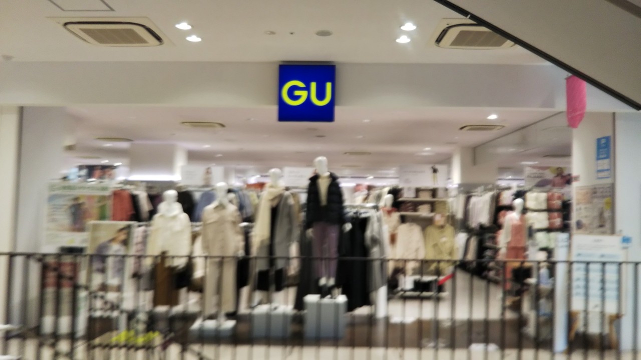 カトレヤプラザ伊勢佐木