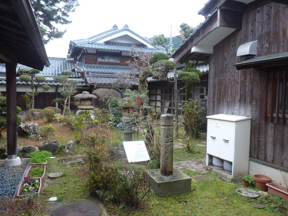 内部の庭園