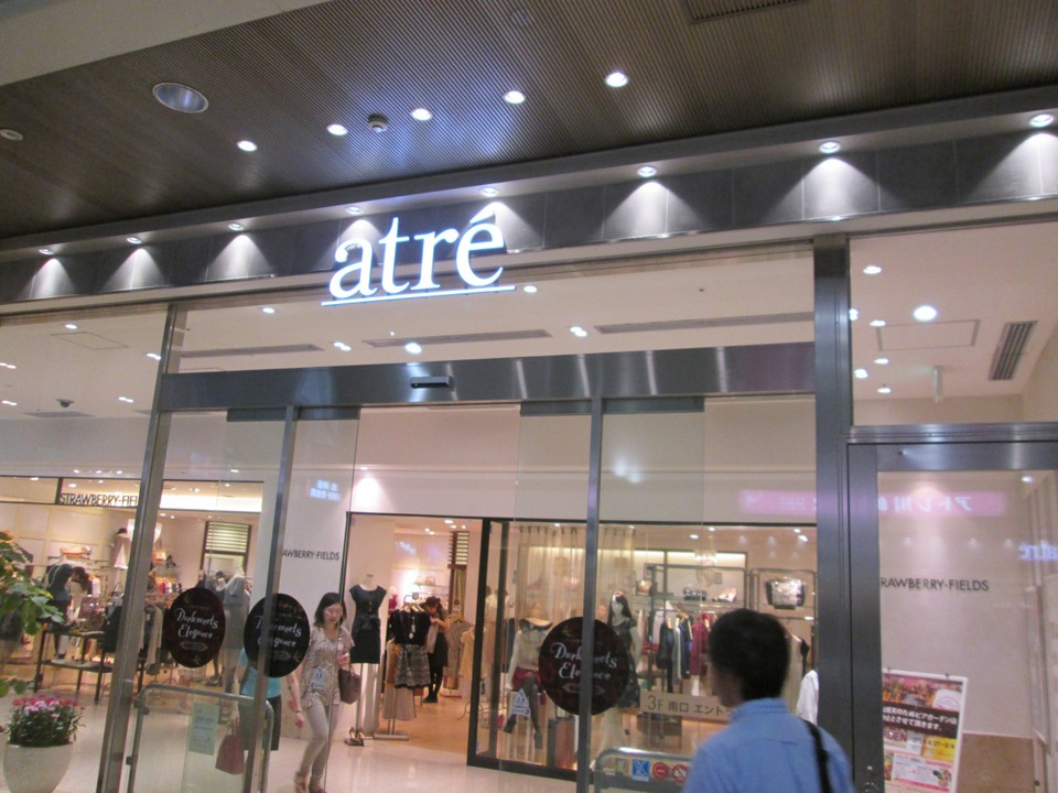 アトレ川崎