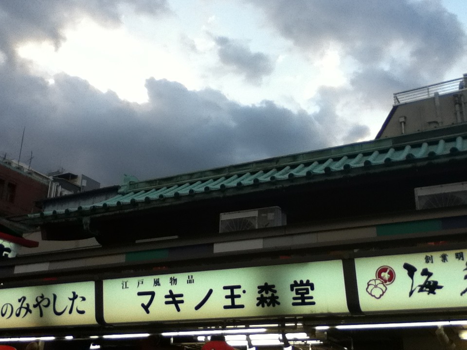 店頭付近