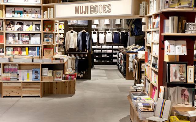 無印良品アトレ恵比寿内の「MUJI BOOKS」コーナー