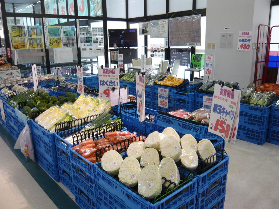 特売の青果売り場
