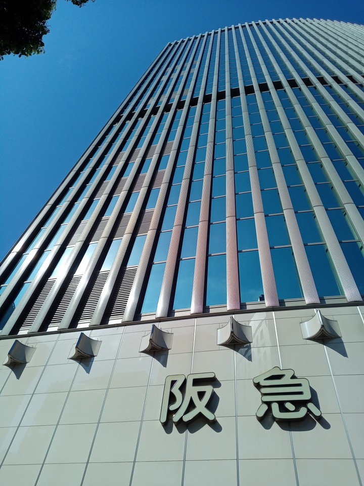 阪急メンズ トーキョー