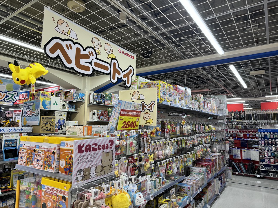 ビックカメラ新宿西口店の子どものおもちゃ売場