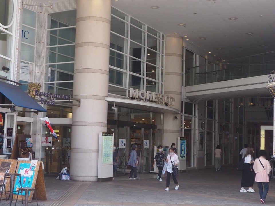 入口