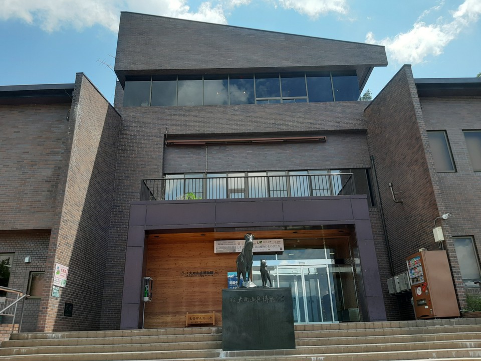 大町山岳博物館 