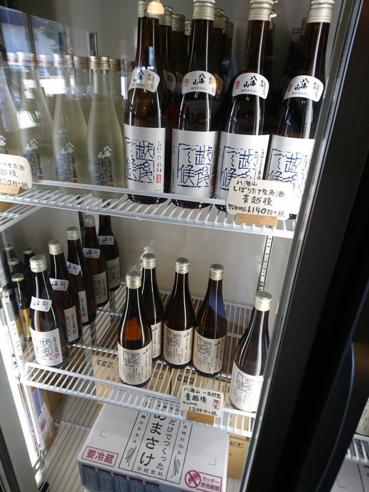 日本酒