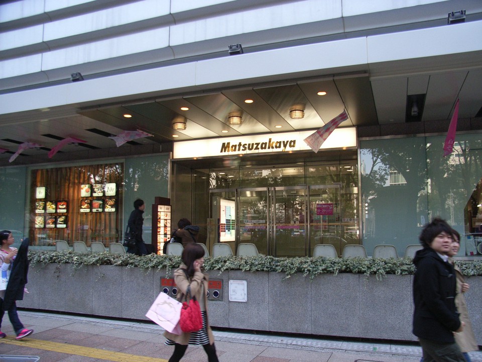 和菓子店「すや」