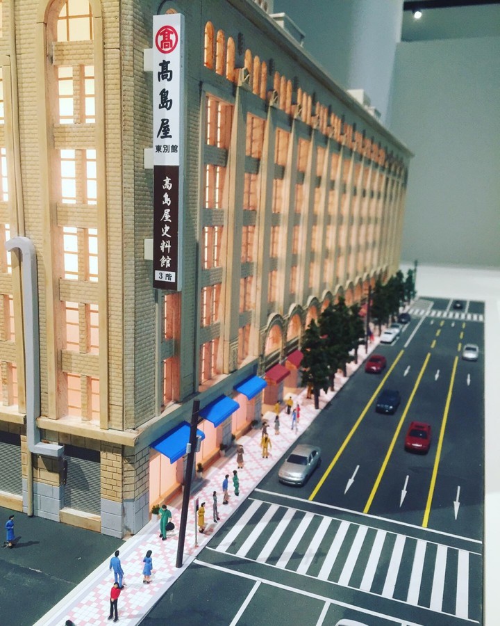 高島屋がテーマの展示でした