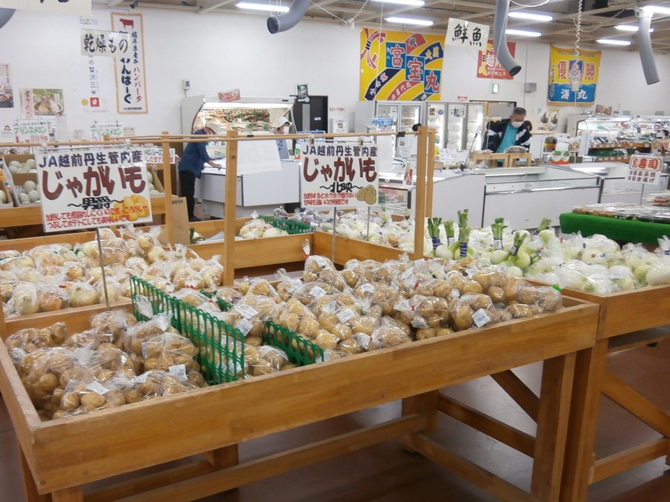 野菜売り場