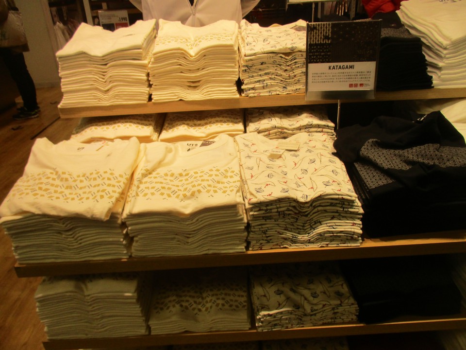 ユニクロ (羽田空港国際線ターミナル店)