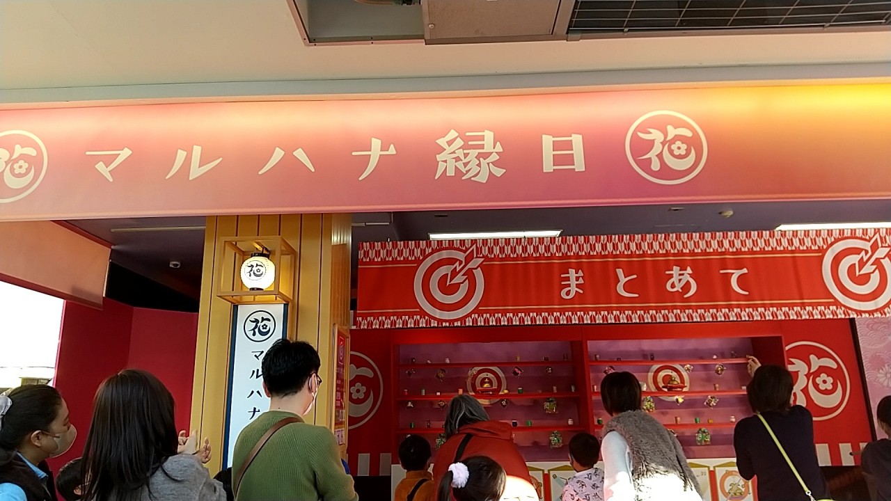 射的もあります（500円で6発です）