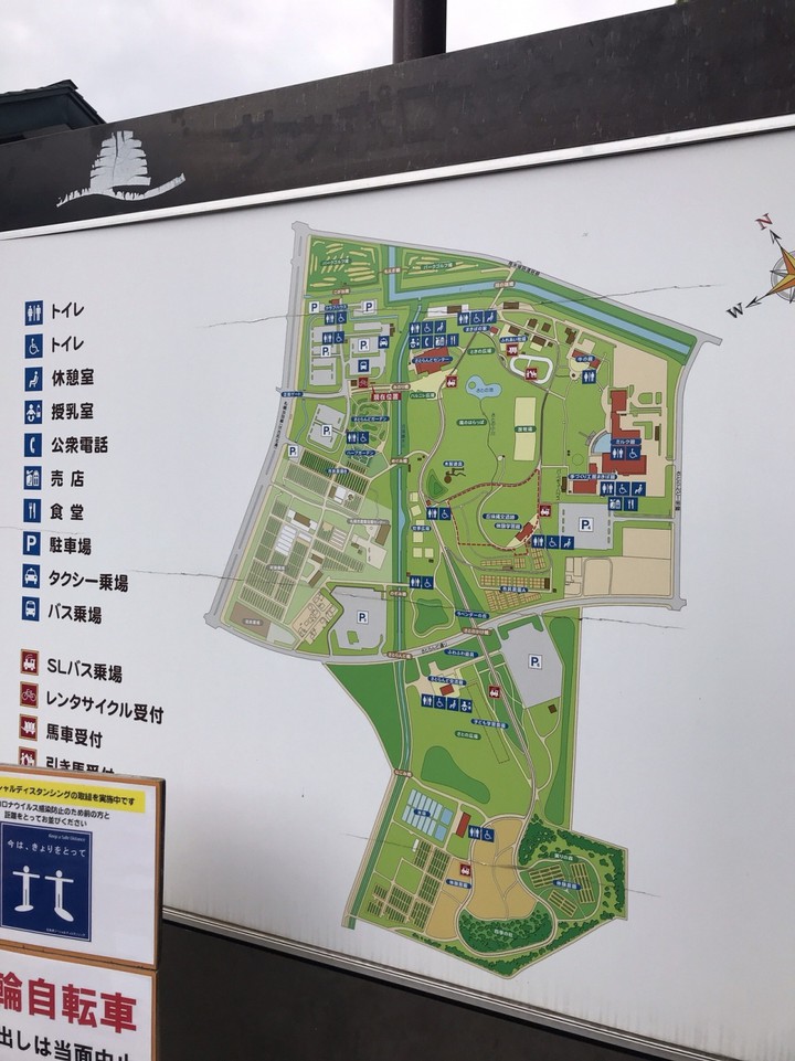 案内板