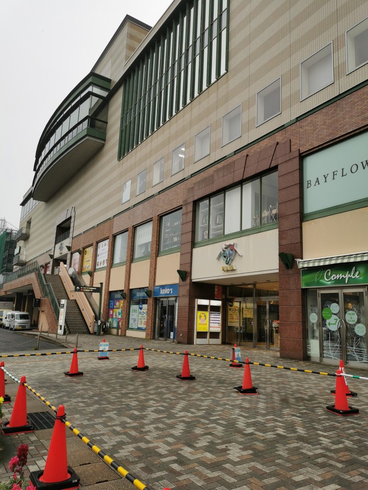 アミュプラザ長崎