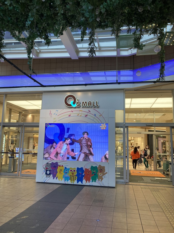 駅直結モール