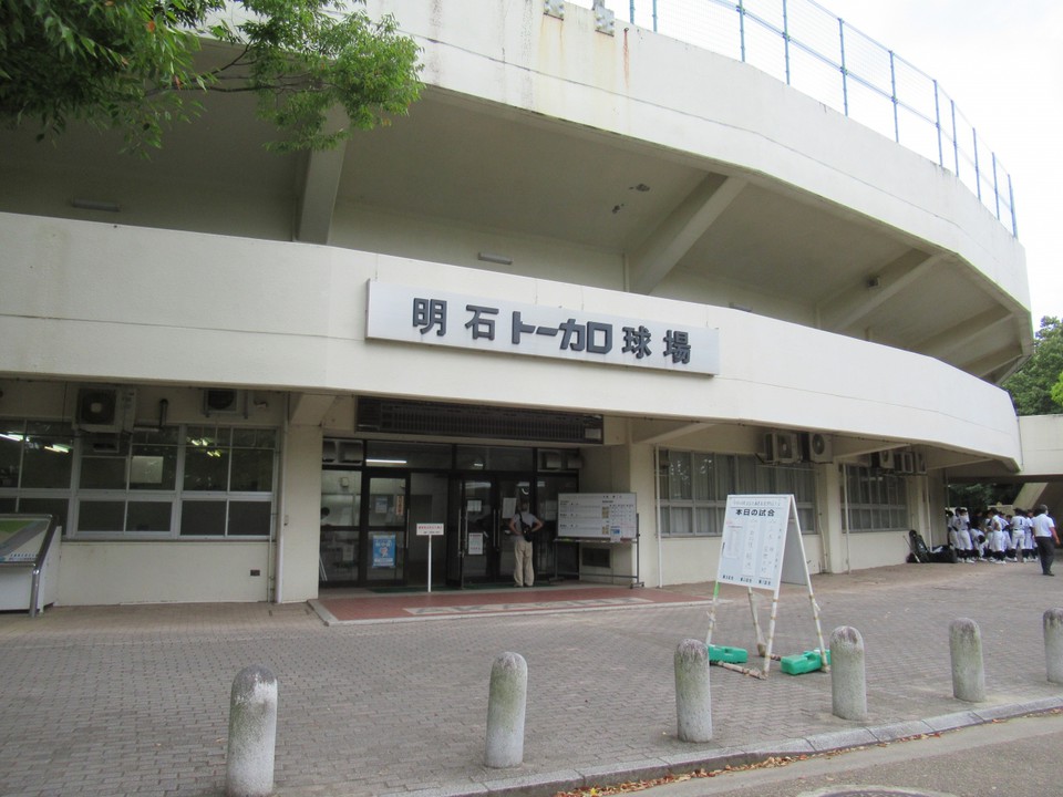明石公園内にある野球場