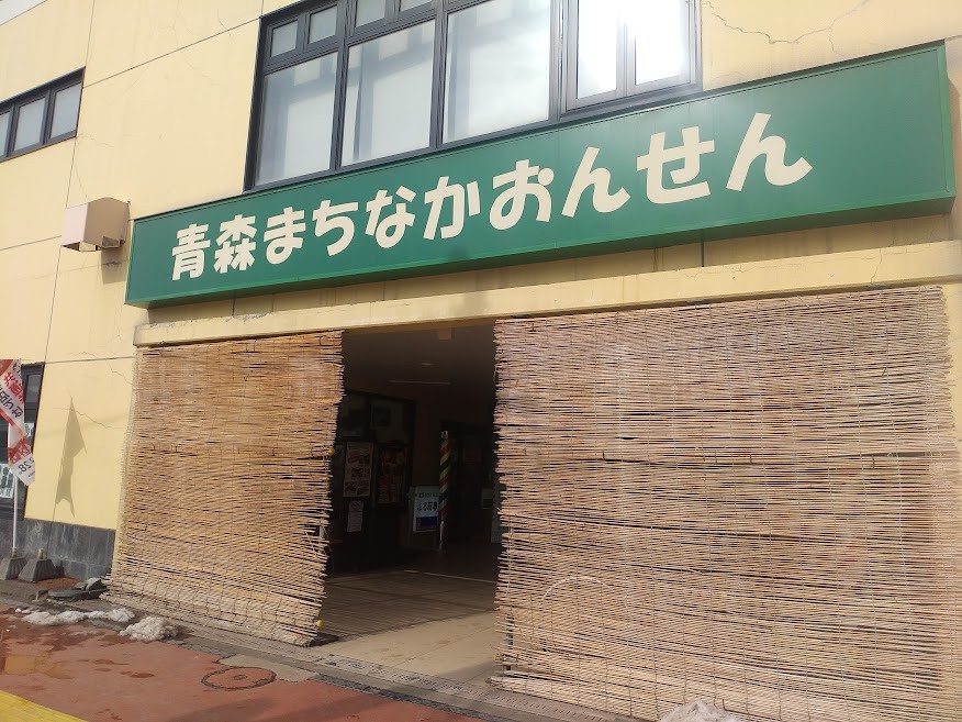 看板です
