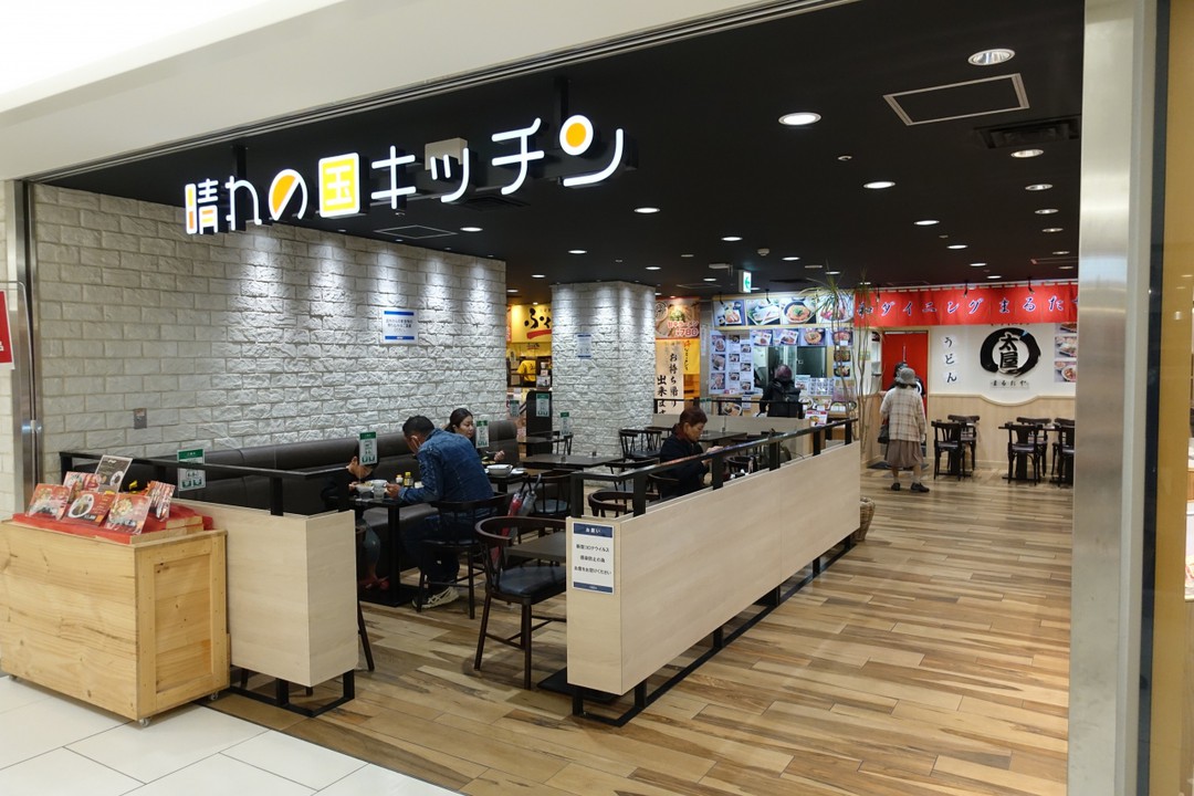 ふーどコート