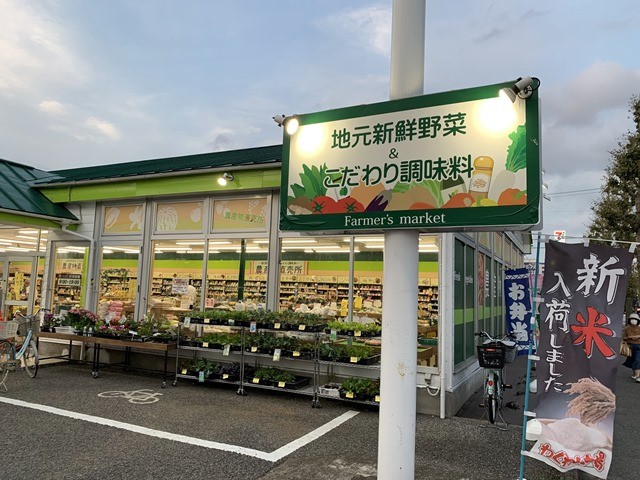 通りから見るとこんな感じ
