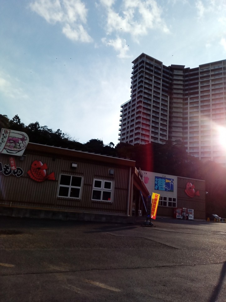 道の港 まるたけ