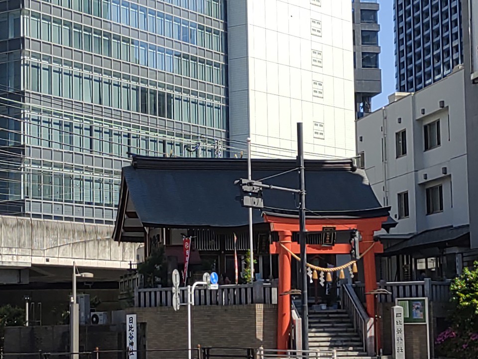 《日比谷神社》日比谷稲荷神社