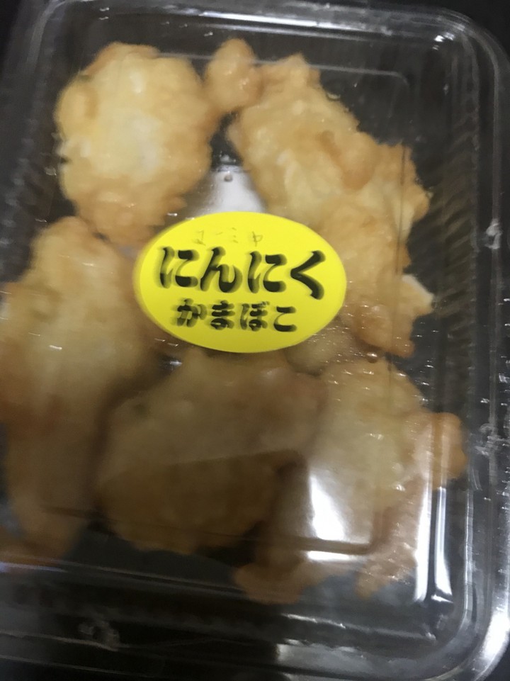 オススメにんにく風味