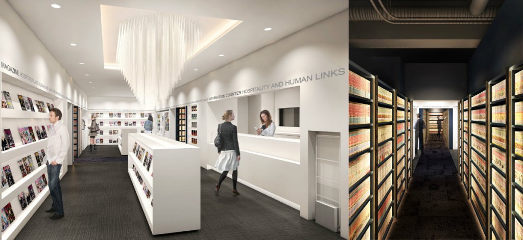 渋谷で終電逃したら 渋谷で始発までゆっくり休めるおすすめスポット Pathee パシー