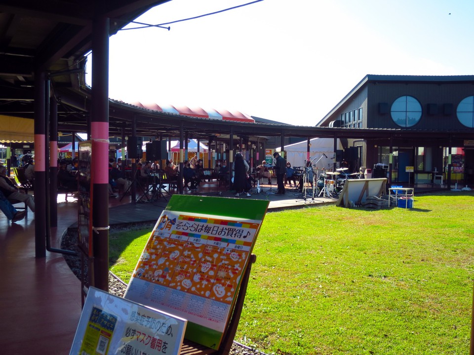 空のえき そ・ら・ら