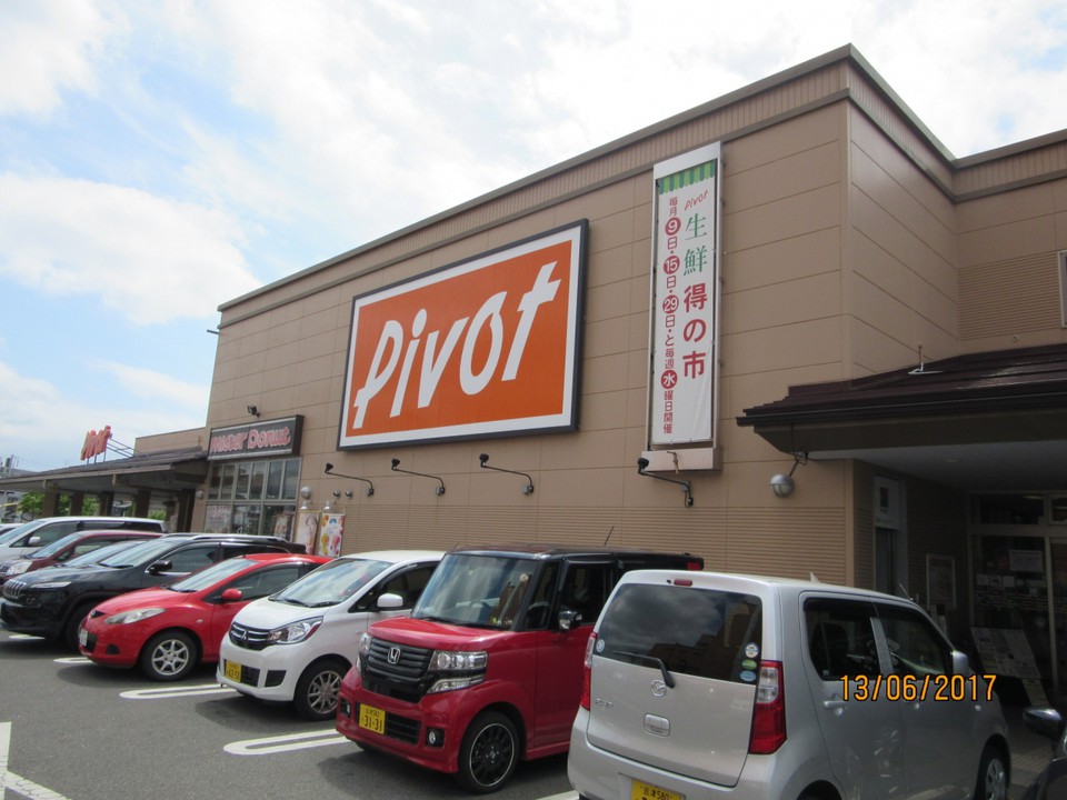 駅マエの重宝なスーパー。 