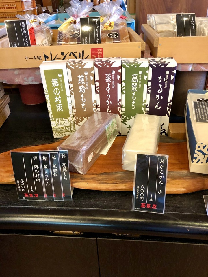 頼まれたのは一番右