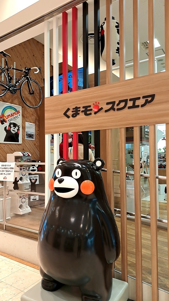 お店の外観