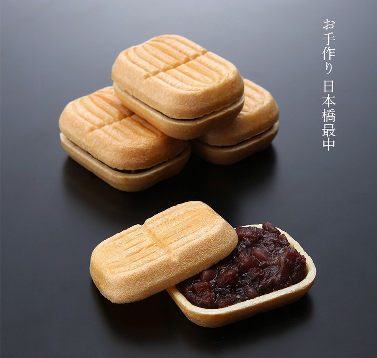 御茶ノ水でお菓子が買えるおすすめのお店 季節の挨拶ギフトにも Pathee パシー