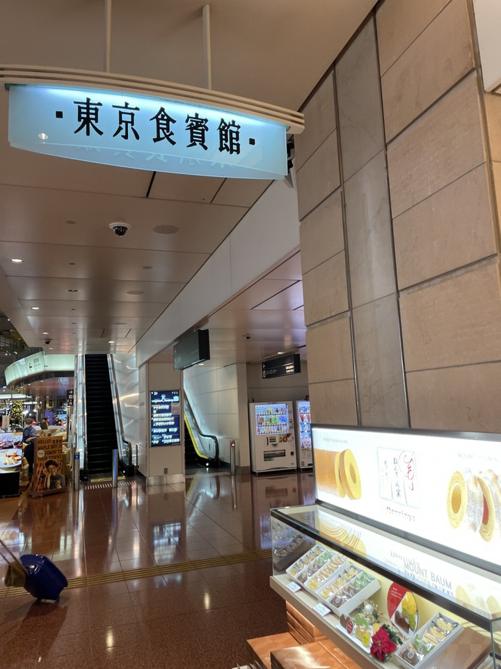 入り口