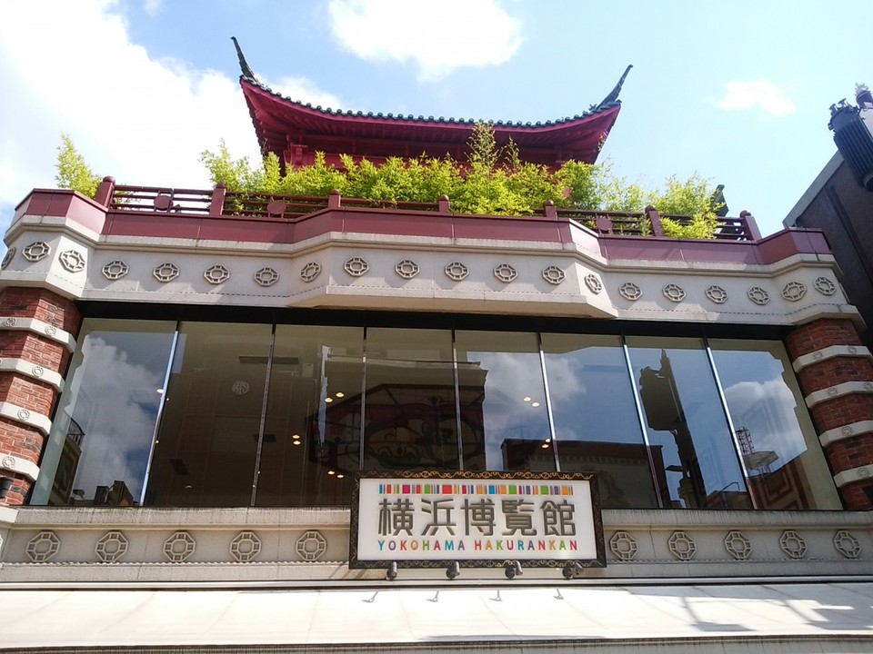 外見も目立つので待ち合わせ場所に最適