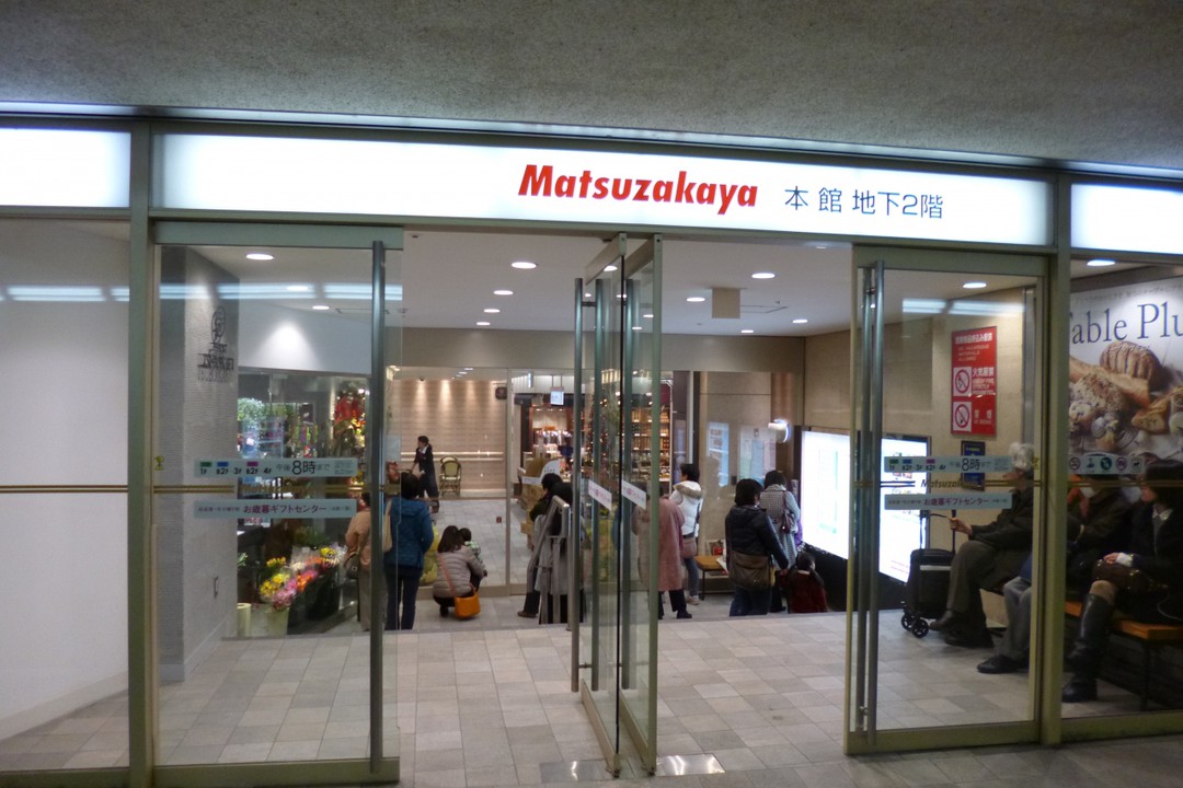 オープン前でしたが、お客さんがすでに