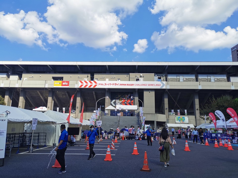 秩父宮ラグビー場