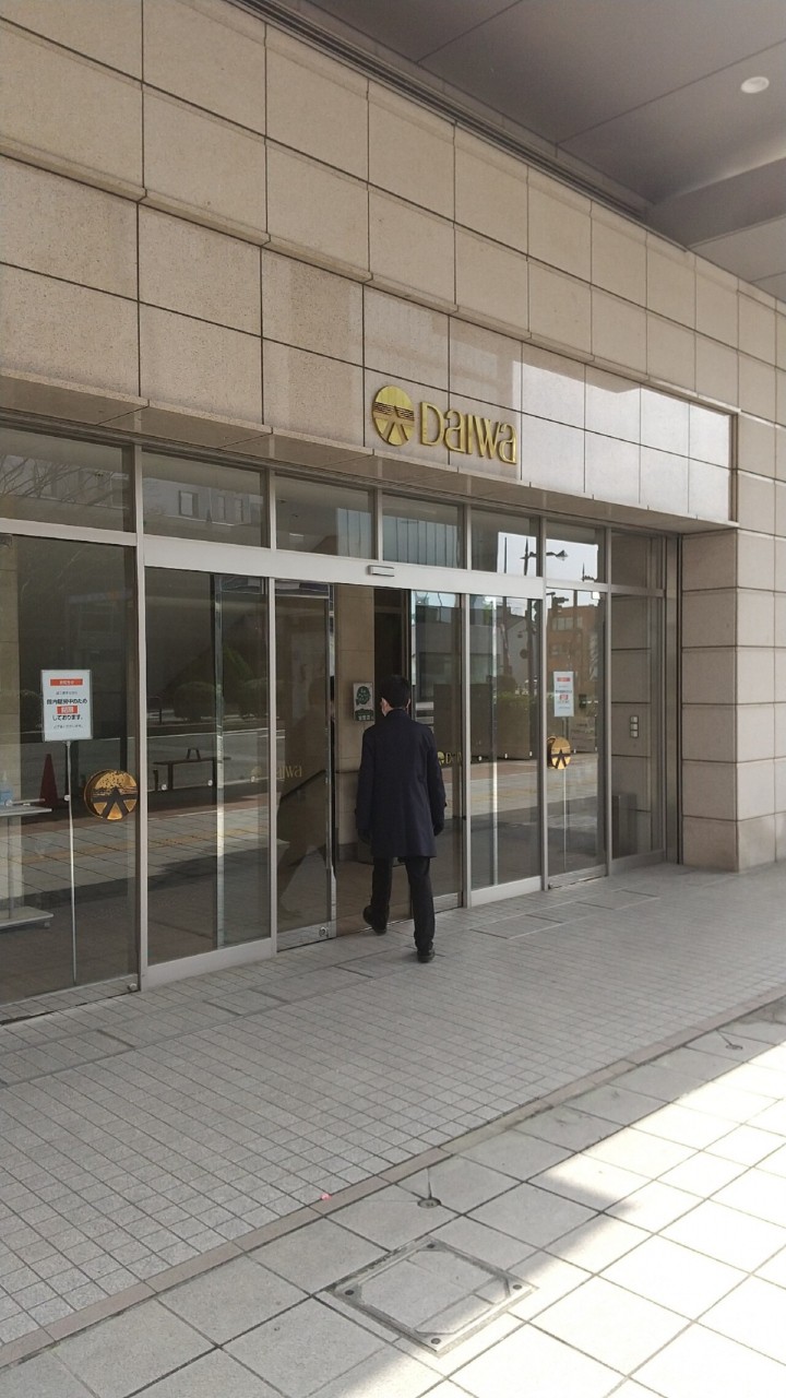 大和富山店