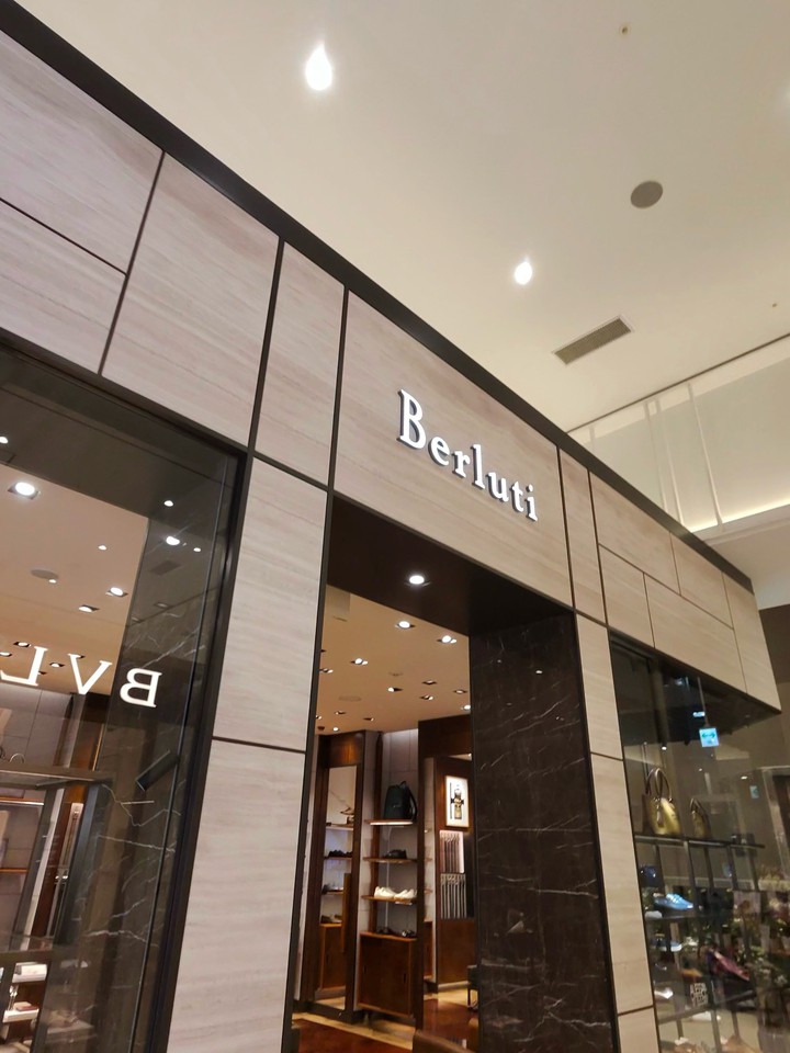 BERLUTI 新宿高島屋店 - 代々木/靴 | Pathee(パシー)