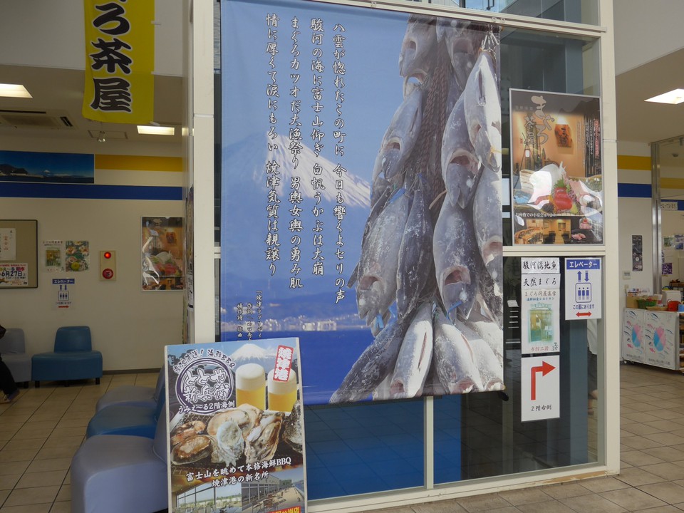 入り口付近です