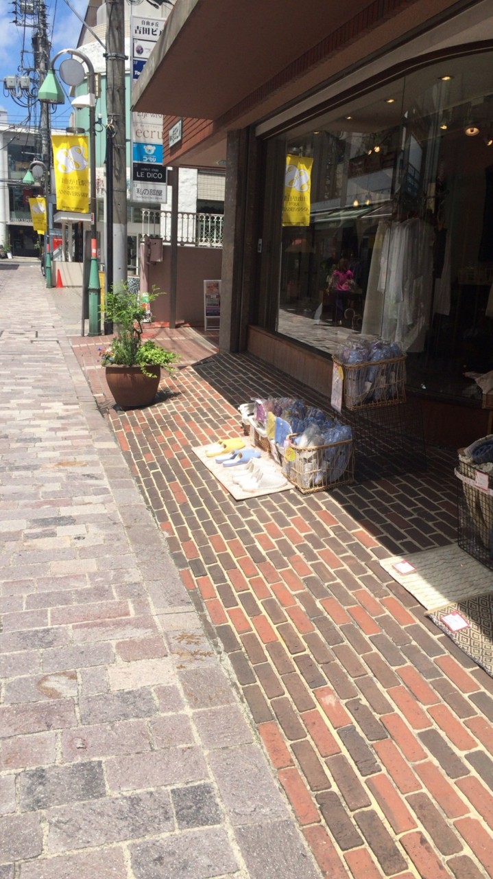 私の部屋自由が丘店の外観画像。