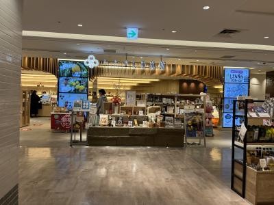 日比谷シャンテにあるしまね館