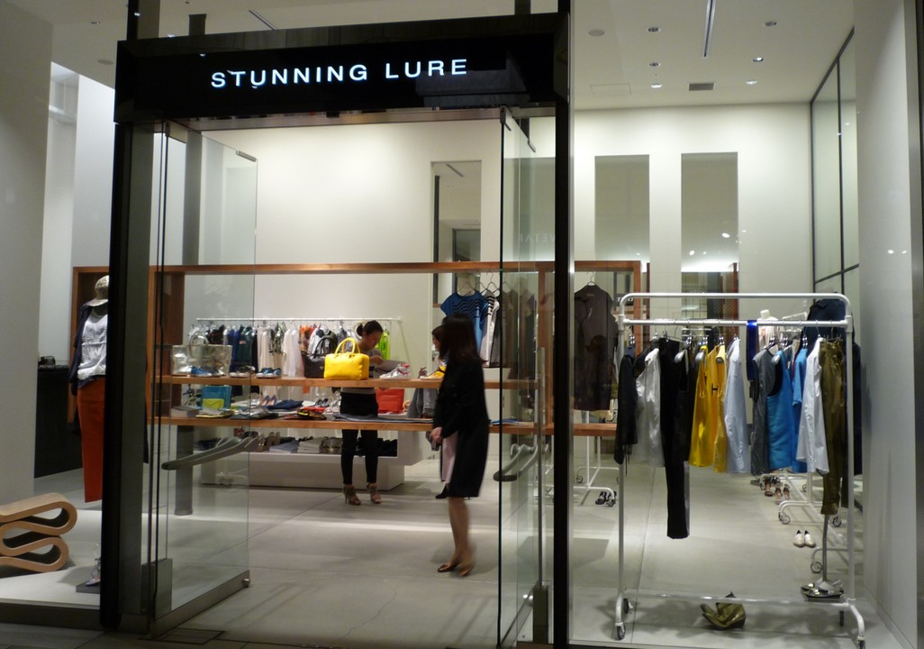 カラフルながら下品ではない