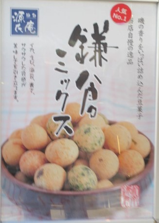 まずはこちらで