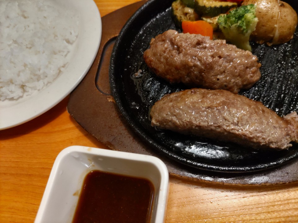 いしがまや ハンバーグ