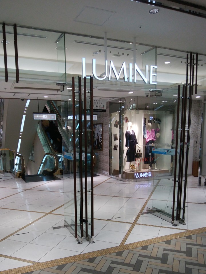 entrance