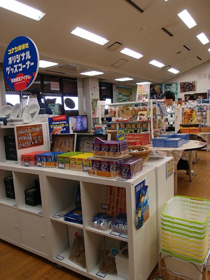 コナン探偵社の店内