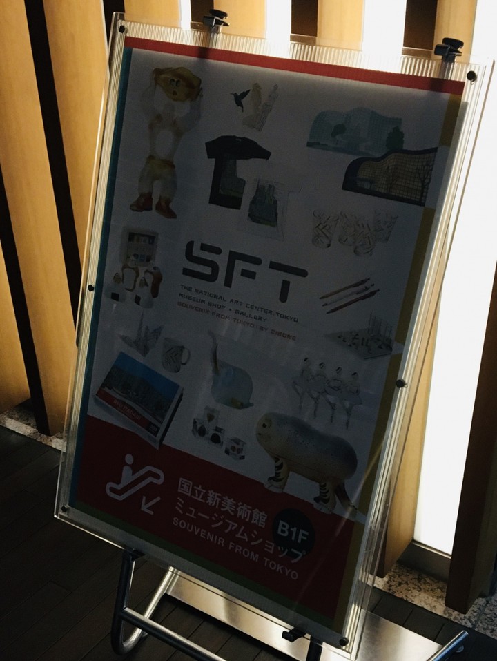 ポスター